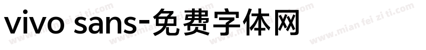 vivo sans字体转换